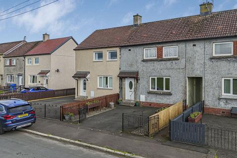 3 bedroom terraced house for sale, Burn Road, Strathaven ML10