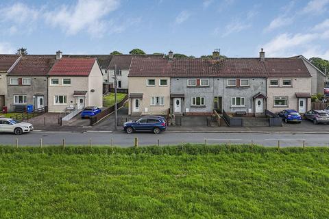 3 bedroom terraced house for sale, Burn Road, Strathaven ML10