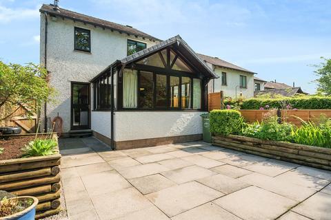 7 Broadfield Close, Troutbeck Bridge, Windermere, LA23 1JD