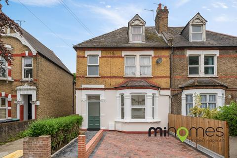 Ground Floor Flat, 91 Kirkton Road, London, N15 5EY