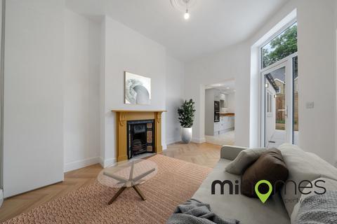 Ground Floor Flat, 91 Kirkton Road, London, N15 5EY
