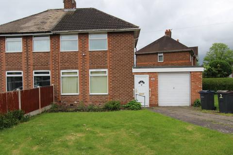 2 bedroom end of terrace house for sale, South Roundhay, Birmingham