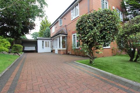 4 bedroom detached house for sale, Musson Close, Birmingham