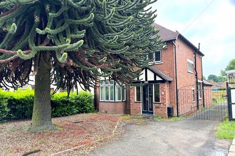 106 Lichfield Road, Bloxwich, Walsall, WS3 3LY