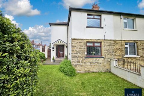 3 bedroom semi-detached house for sale, Ghyllroyd Drive, Birkenshaw