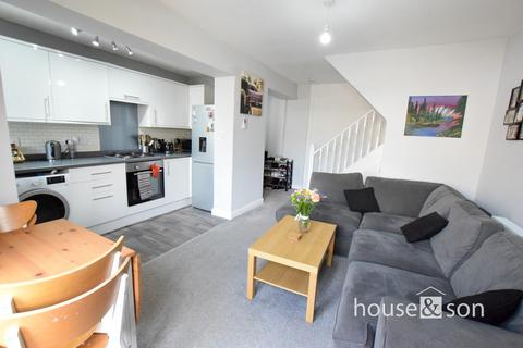2 bedroom ground floor maisonette for sale, Christchurch Road, Bournemouth, BH7