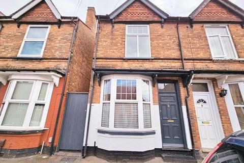 2 bedroom end of terrace house for sale, Osborne Road, Erdington, Birmingham, B23 6TY