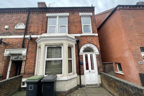 1 bedroom in a house share to rent, Derby Road, NG9