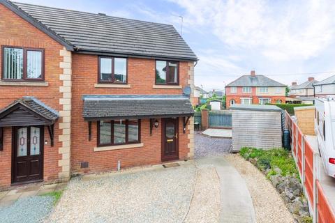 3 bedroom end of terrace house for sale, Ifton Fields, St Martins