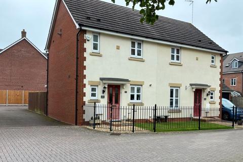 5 Boughton Way, Gloucester, GL4 4PG