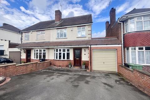 3 bedroom semi-detached house for sale, Cradley Road, Dudley DY2
