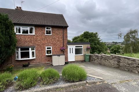 3 bedroom semi-detached house for sale, Bournes Crescent, Halesowen B63