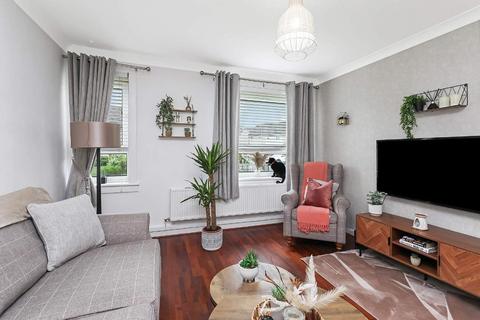 6 Beauly Road, Baillieston, Glasgow, G69 7AX