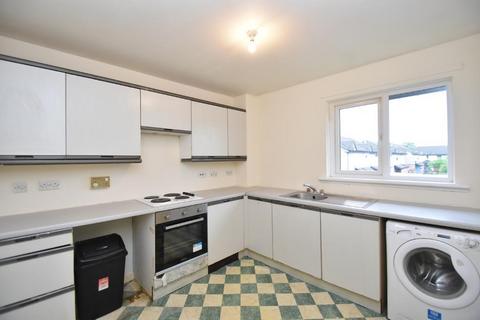 2 bedroom flat for sale, Daniel Mclaughlin Place, Kirkintilloch, G66 2LH