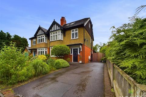 5 bedroom semi-detached house for sale, Kenwood Drive,  Copthorne, Shrewsbury