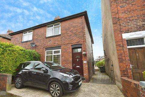 10 Gillott Road, Sheffield, S6 1JQ