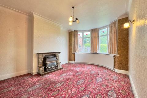 3 bedroom semi-detached house for sale, Cockerham Lane, Barnsley