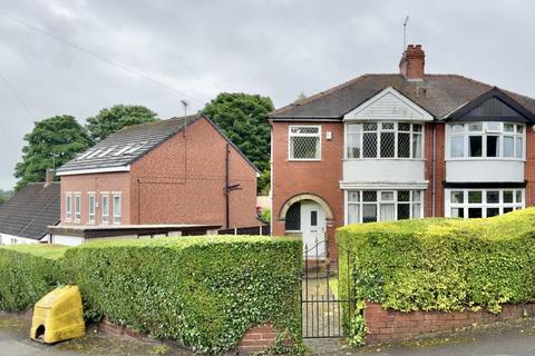 3 bedroom semi-detached house for sale, Cockerham Lane, Barnsley