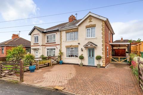 3 bedroom semi-detached house for sale, Woodhill View, Wetherby