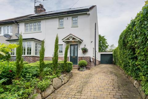 4 bedroom semi-detached house for sale, King Ecgbert Road, Totley Rise, Sheffield
