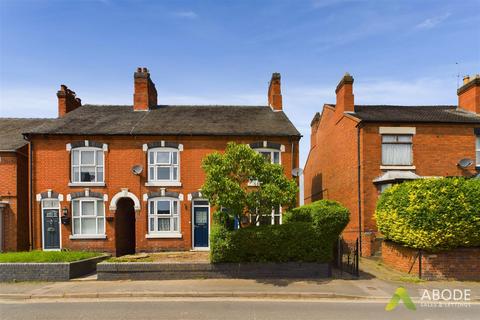 2 bedroom end of terrace house for sale, Linton Road, Swadlincote DE11