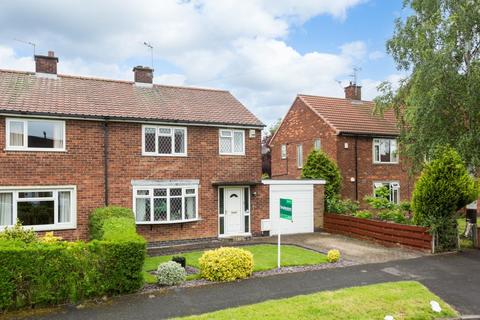 3 bedroom semi-detached house for sale, Highmoor Road, Dringhouses, York