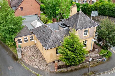 4 bedroom detached house for sale, Swincross Road, Stourbridge