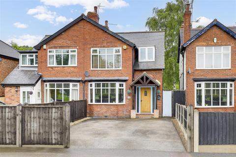 3 bedroom semi-detached house for sale, Ilkeston Road, Stapleford NG9