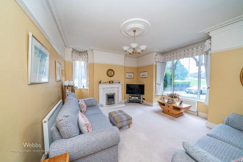 undefined, Barr Common Road, Walsall WS9