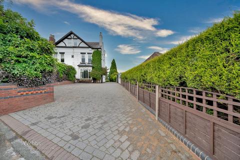 undefined, Barr Common Road, Walsall WS9