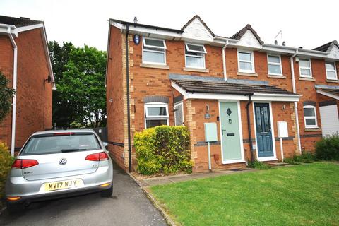 47 Jenner Crescent, Northampton, NN2 8NB