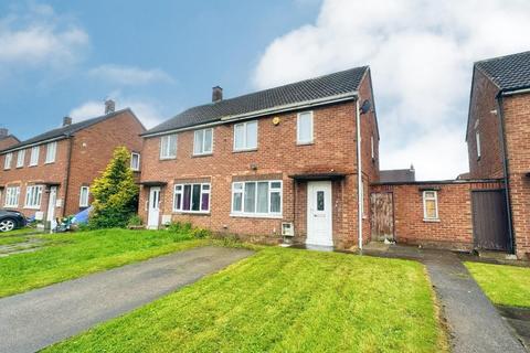 2 bedroom semi-detached house for sale, St. Pauls Road, Trimdon Colliery,