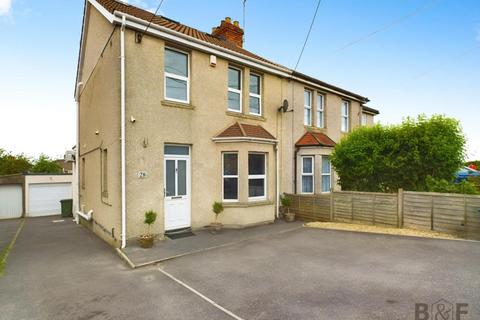 5 bedroom semi-detached house for sale, Pool Road, Bristol BS15