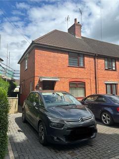 2 bedroom end of terrace house for sale, Mercer Avenue, Coventry