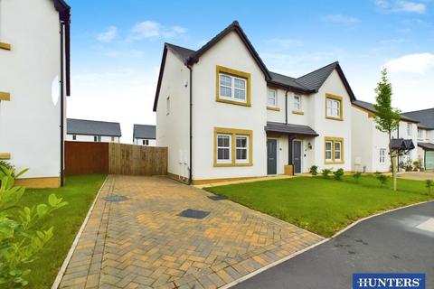 3 bedroom semi-detached house for sale, Chambers Place, Endmoor