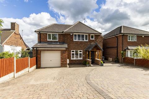29 Central Drive, Wingerworth, Chesterfield, S42 6QN