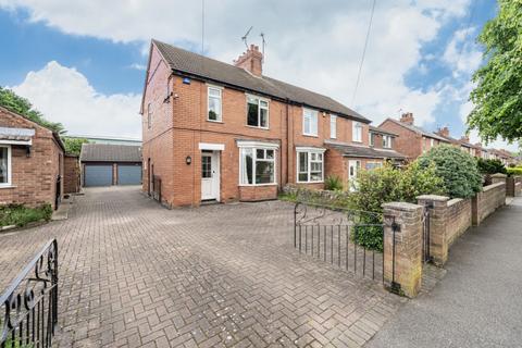 3 bedroom semi-detached house for sale, 42 Bristol Drive, Lincoln