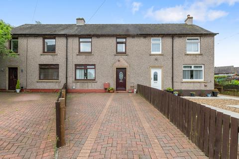 23 Avon Road, Bathgate, EH48 4AH