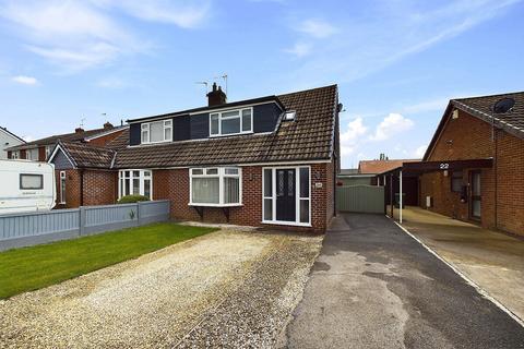3 bedroom semi-detached house for sale, Chesterfield S45
