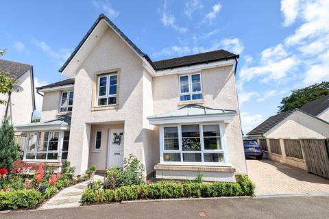 4 bedroom detached house for sale, Balgownie Drive, Cumbernauld G68