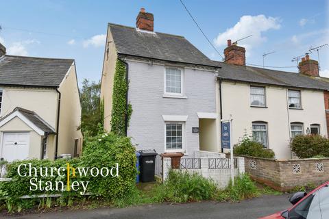4 bedroom end of terrace house for sale, Church Road, Chelmondiston, IP9