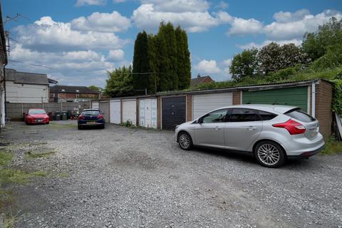 2 bedroom ground floor flat for sale, High Street, Ibstock, LE67