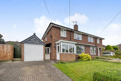 3 bedroom semi-detached house for sale, Whitecross,  Hereford,  Hereford,  HR4