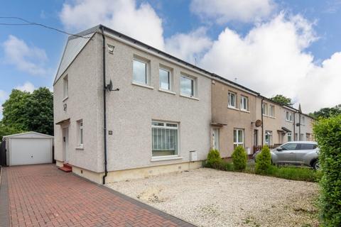 3 bedroom end of terrace house for sale, Stoneside Drive, Eastwood