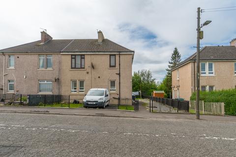 2 bedroom flat for sale, Coatbridge Road, Glenboig ML5