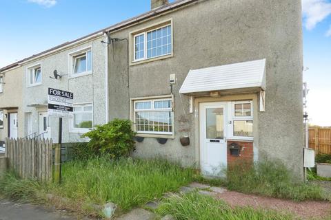 2 bedroom end of terrace house for sale, Lawson Drive, Ardrossan KA22