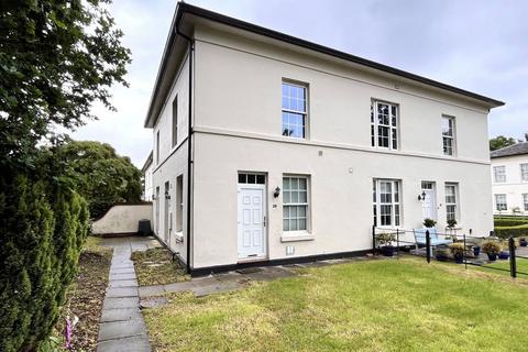 3 bedroom end of terrace house for sale, Holyhead Road, Bicton, Shrewsbury, Shropshire, SY3