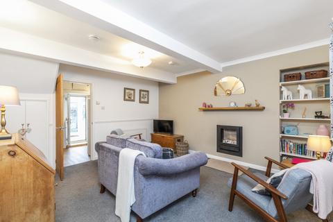 2 bedroom end of terrace house for sale, Procters Row, Settle, BD24