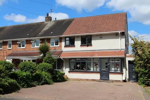 3 bedroom end of terrace house for sale, Cannock Road, Westcroft, Wolverhampton, WV10