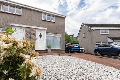 3 bedroom semi-detached house for sale, Murray Terrace, Motherwell, ML1